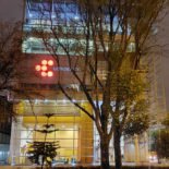 Compensar de la 94-2 Compensar de la 94-2