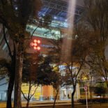 Compensar de la 94-5 Compensar de la 94-5